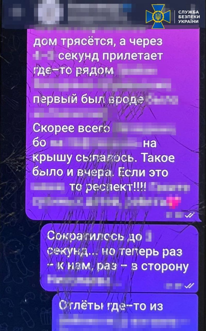 Призывала к уничтожению украинцев: задержана агент ФСБ, работавшая на оккупантов в Херсоне, – СБУ