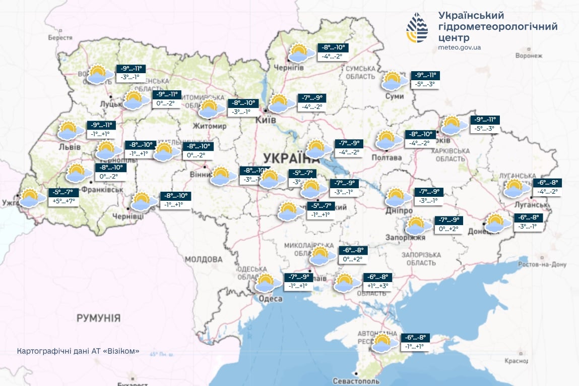 В Украине завтра сильные морозы, а мощные снегопады уже на подходе