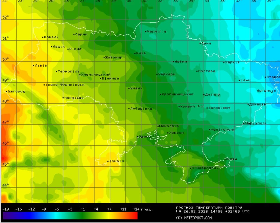 Завтра в Украине морозы в –14, но не везде – синоптик