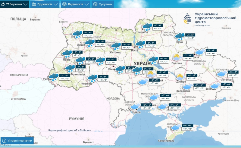 ​Дожди и мокрый снег накроют часть Украины: синоптики рассказали, что будет с погодой 17 марта