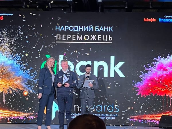 FinAwards 2025: А-Банк виграв у номінації «Народний банк»