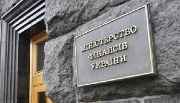Головне за тиждень: ставка ФРС та збільшення податків для ФОПів