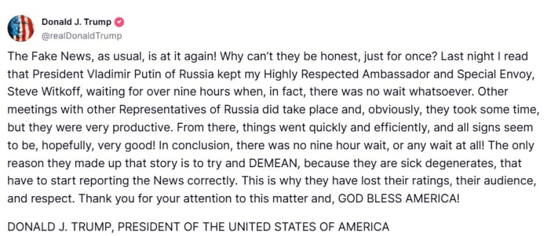 Трамп опубликовал разгромный пост из-за новости о неуважительном поступке Путина к Уиткоффу