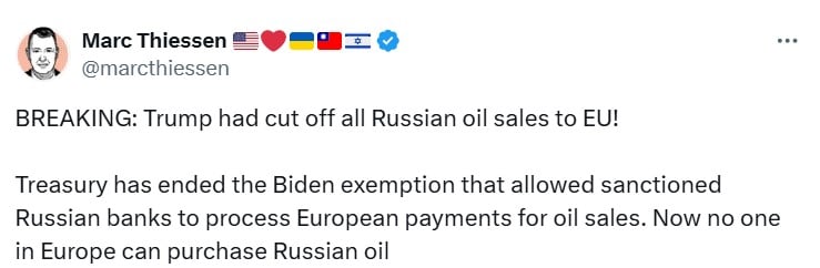 Трамп устал от бахвальства Путина и перекрыл поставки российской нефти в Европу – СМИ