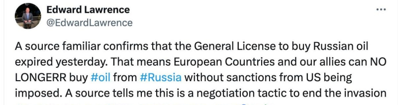 Трамп устал от бахвальства Путина и перекрыл поставки российской нефти в Европу – СМИ