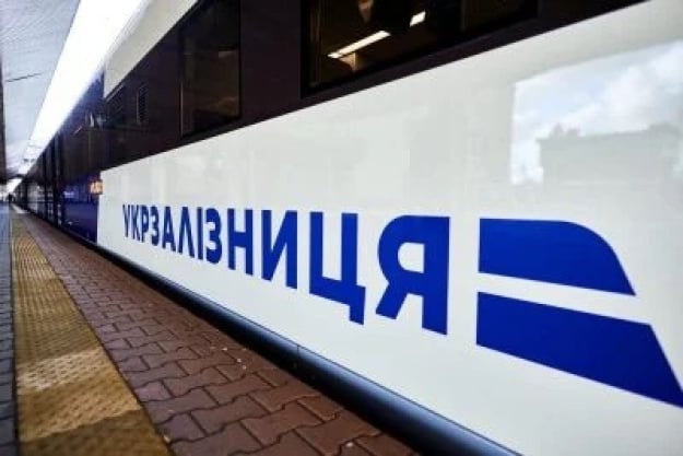 Укрзалізниця відновила онлайн-продажі після кібератаки. Як працюватимуть сервіси