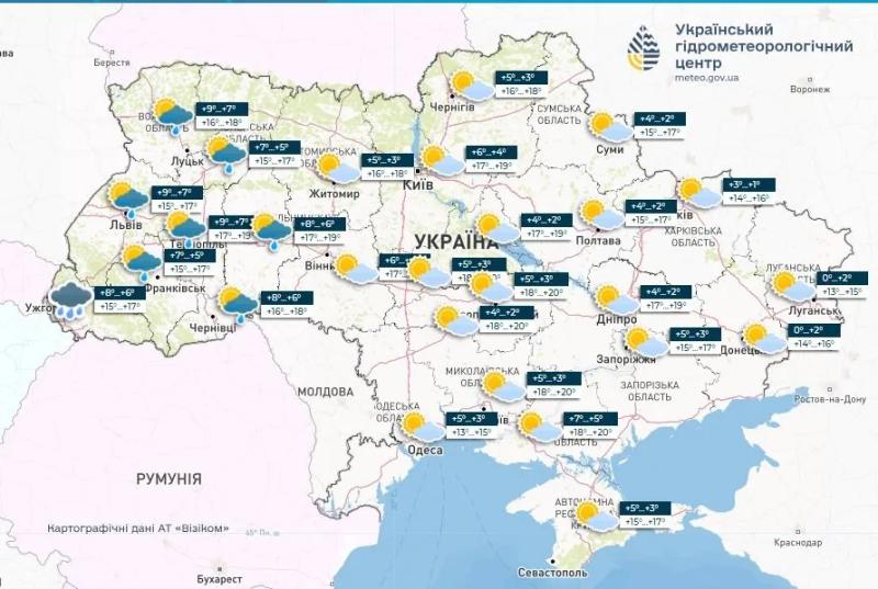 За теплом идут дожди: прогноз погоды на сегодня