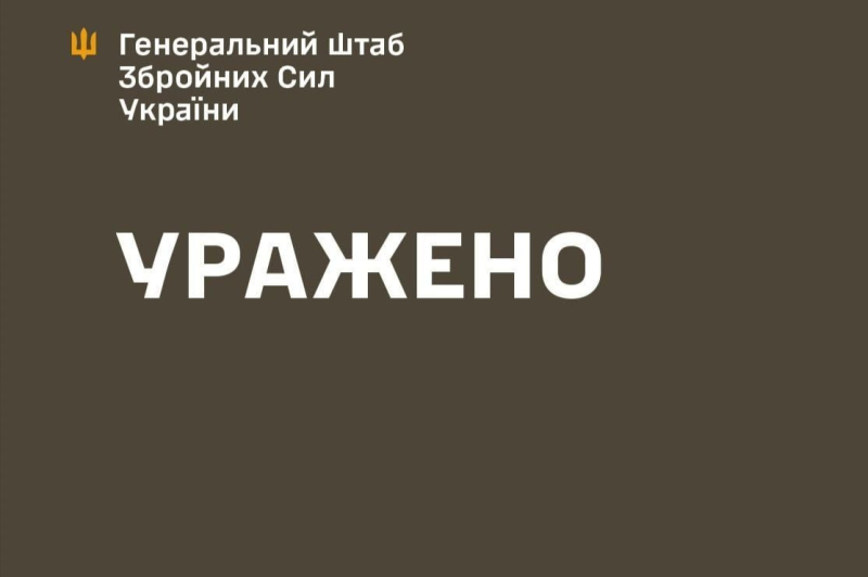 Авиация ВСУ настигла оккупантов в Озерках: разбомблены склады и экипажи БПЛА