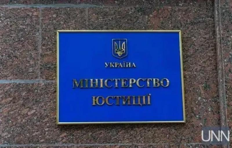 Блокировка счетов за уклонение от мобилизации: в управлении Минюста разъяснили, как действует исполнительная служба