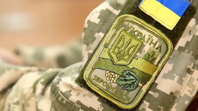 Более 100 пар воспользовались услугой регистрации брака онлайн для военнослужащих и военнослужащих – Минюст