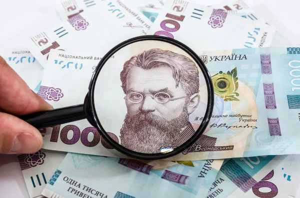 Фонд гарантування вкладів перерахував державі 1,5 млрд грн колишнього Сбербанку