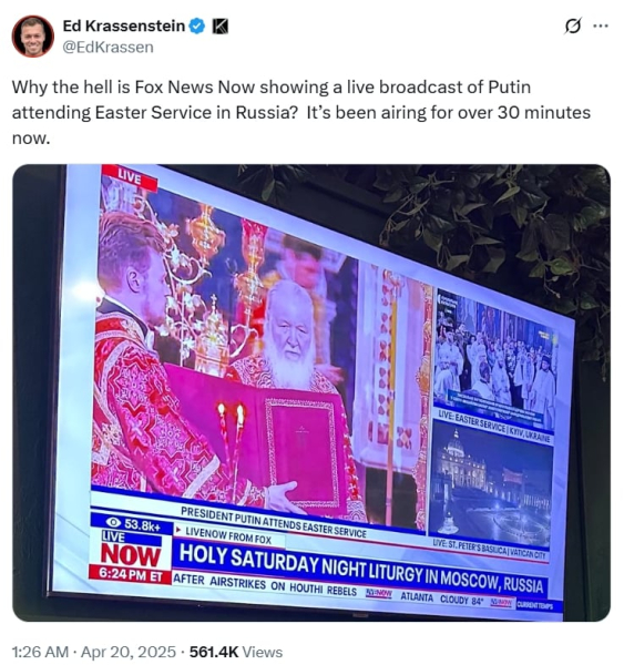 ​Fox News транслировал службу РПЦ с участием Путина и Гундяева и назвал Киев "Россией"