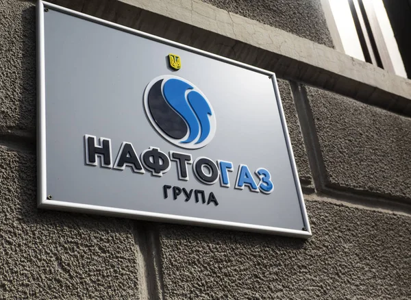 Група Нафтогаз за три місяці сплатила понад 23,2 мільярда гривень податків