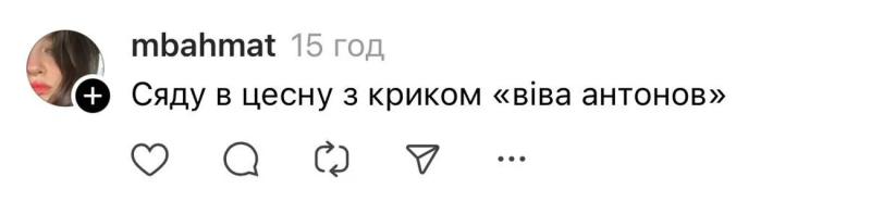 "Я буду плакать": "Борисполь" спросил в Threads, что скажут украинцы после открытия аэропорта