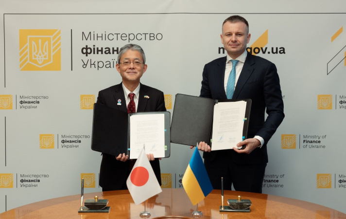 Японія надасть Україні $3 мільярди кредиту за рахунок заморожених активів рф