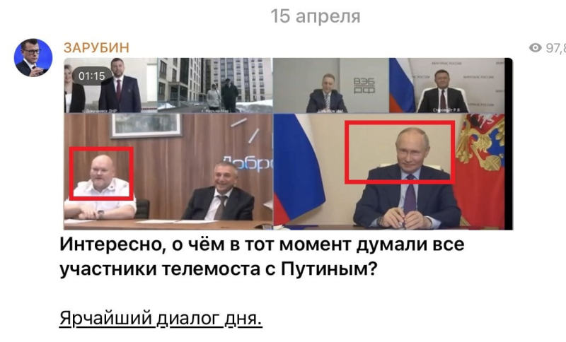 Кремль выставил Путина на посмешище: афера с "немцем" провалилась в прямом эфире