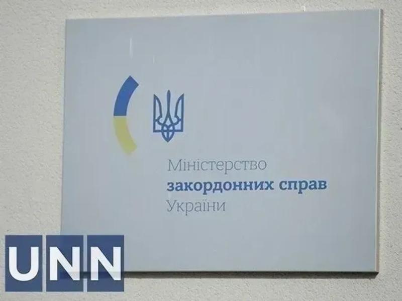 МИД Украины: россия ведет системные религиозные репрессии на оккупированных территориях
