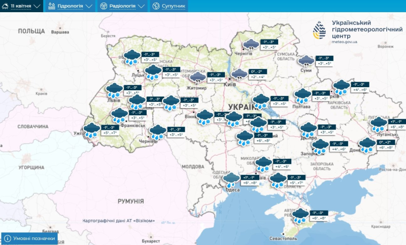 ​Морозы и снег накрывают Украину: синоптик рассказала, когда вернется тепло