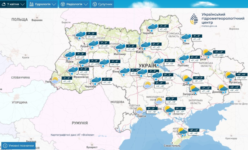 ​Морозы и снег накрывают Украину: синоптик рассказала, когда вернется тепло