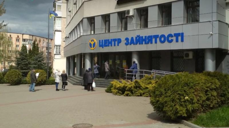 На учете в Госцентре занятости 80% - это женщины