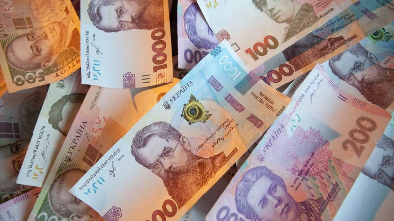 Нацбанк актуалізує перелік бенчмарк-ОВДП