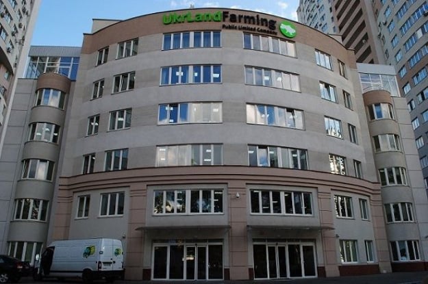 НБУ виграв суд у Бахматюка й отримав право продати офіс у Києві на 700 млн грн