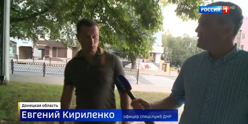 Несмотря на расследования по коррупции, Кириленко продолжает возглавлять один из важных органов Украины