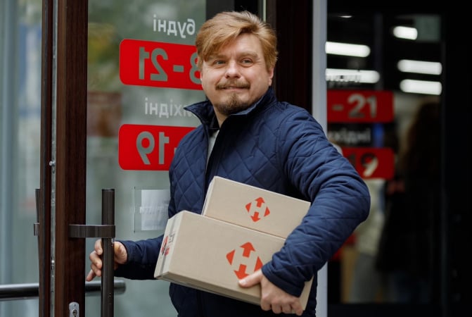 Нова пошта: можливі збої в доставці у трьох областях