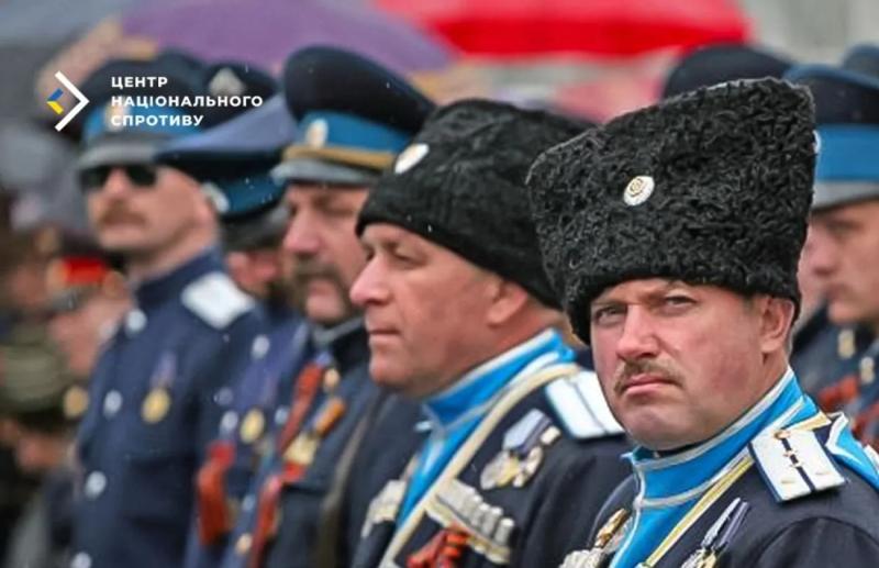 оккупанты возрождают на ВОТ "казачьи" формирования для контроля и репрессий