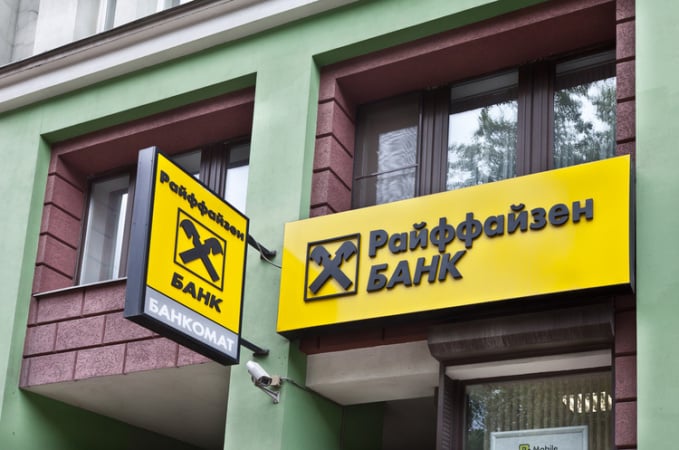 Raiffeisen спростовує інформацію про зупинку продажу бізнесу в росії