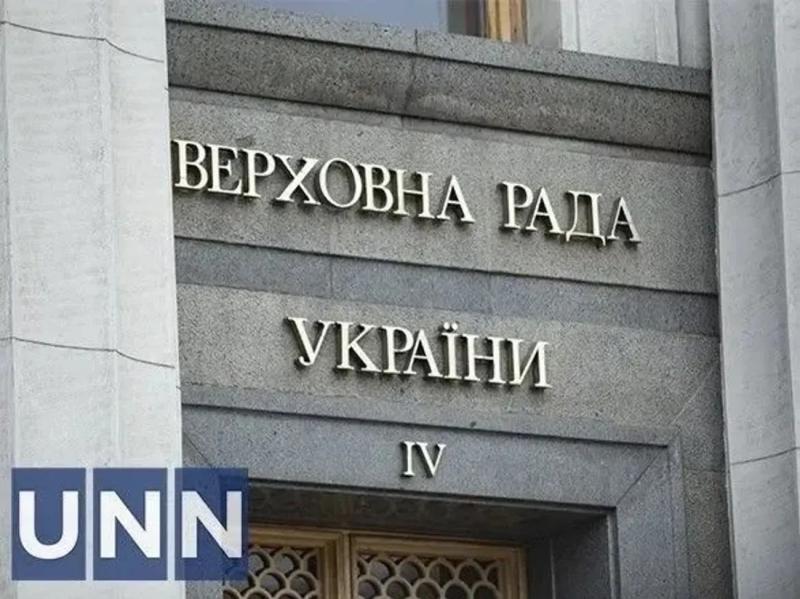 Реформа жилищной политики: стало известно, когда примут соответствующий закон