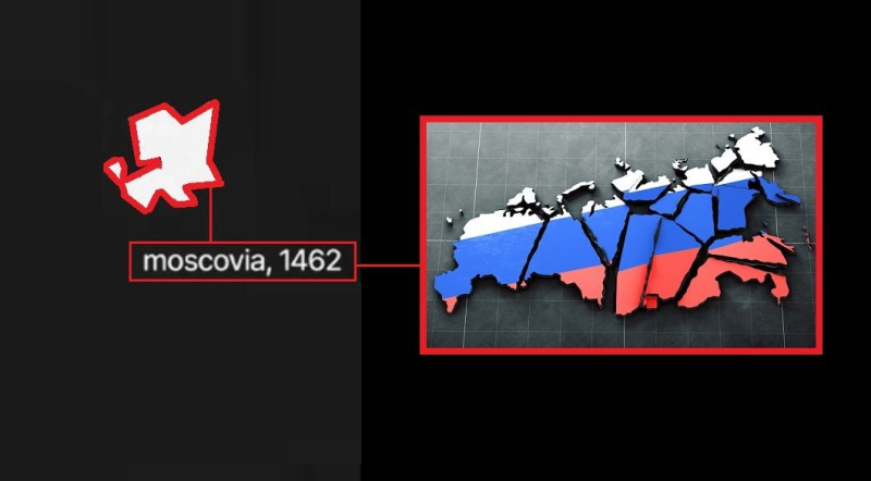 Россия – искусственное государство: что останется от РФ, если убрать чужие земли