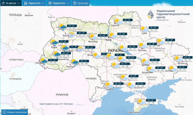 Тепло до +23°C возвращается в Украину: синоптик порадовала прогнозом на ближайшую неделю