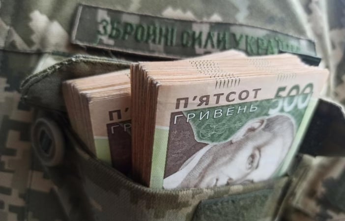 У Мінфіні спростували інформацію про загрозу виплат військовим