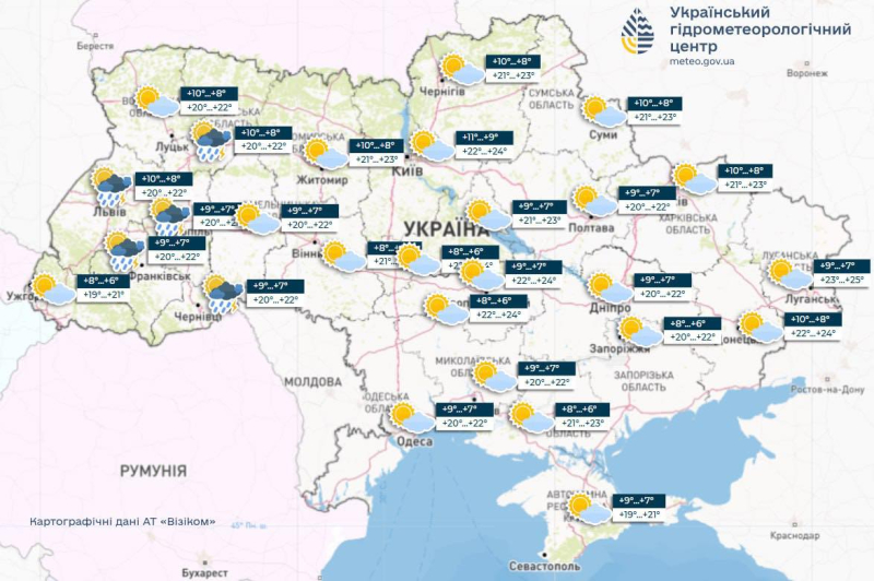 Украину начнут накрывать грозовые дожди – когда ждать изменения погоды
