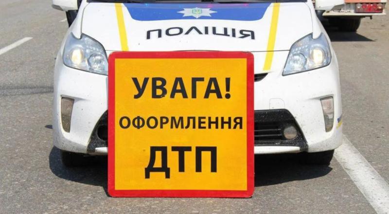 В ДТП в Украине с начала года погибло 611 человек - патрульная полиция