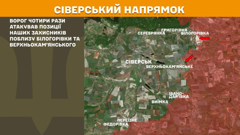 В Генштабе ВСУ рассказали о ситуации на фронтах в Украине: известно о боестолкновениях, уничтоженных технике и оккупантах