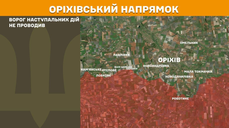 В Генштабе ВСУ рассказали о ситуации на фронтах в Украине: известно о боестолкновениях, уничтоженных технике и оккупантах
