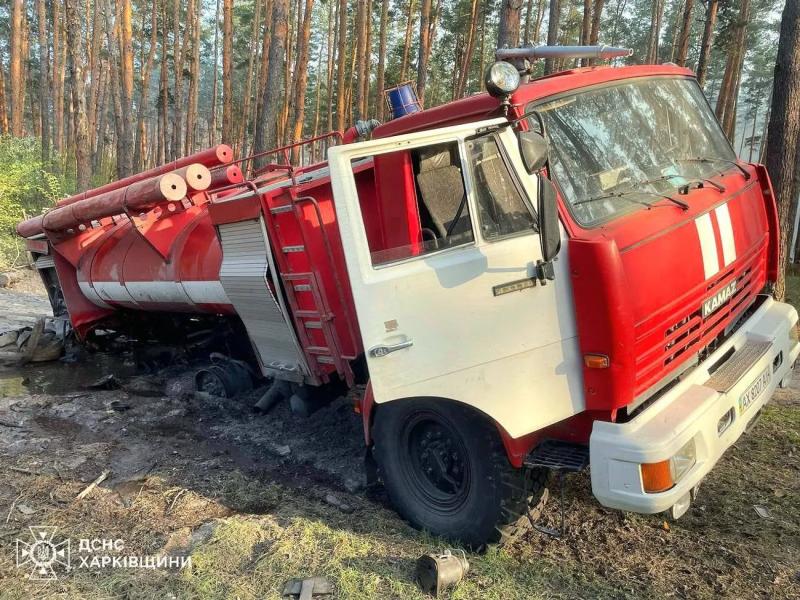 В Харьковской области двое лесников пострадали из-за подрыва пожарного авто
