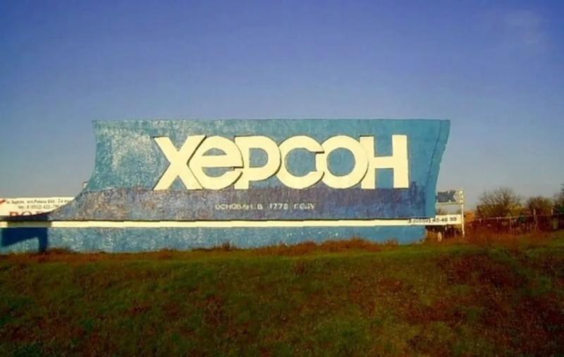 В Херсоне количество погибших из-за российского авиаудара возросло до двух