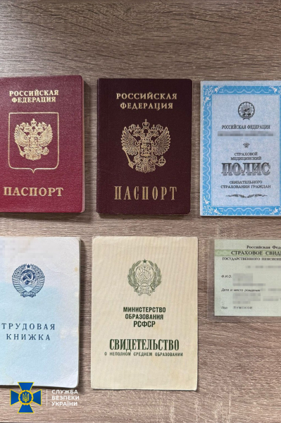 В Киеве звукорежиссер известной радиостанции оказался шпионом: что нашли в его телефоне