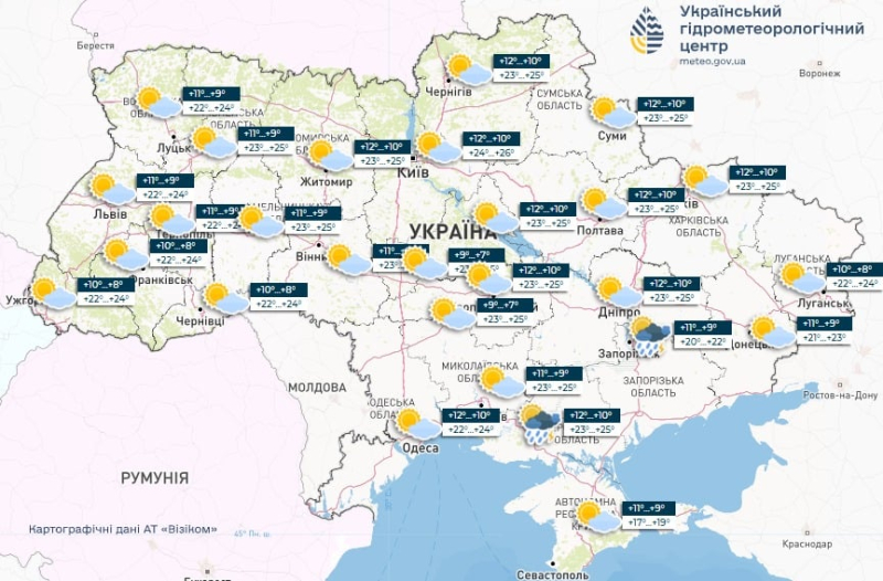 В Украине резко изменится погода: в каких регионах возможны заморозки