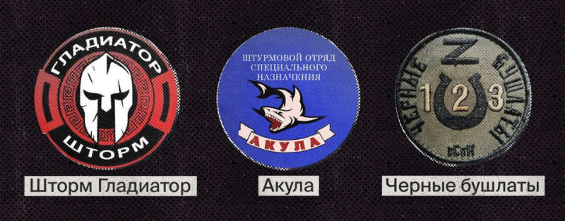 В Украине воевали сразу три российских подразделения спецназа из заключенных – СМИ