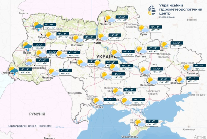 В Украину идет волна летнего тепла: когда ждать +25 градусов