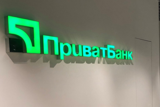 Відгук березня: як працівник Приватбанку прийшов до дому клієнтки з перевіркою