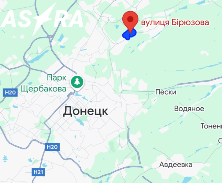"Восстание дрона": в Донецке 2 военных ВС РФ стали "грузом 200" из-за своего БПЛА