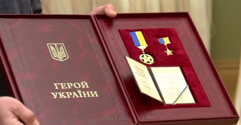 День морской пехоты Украины и День Героев Украины: что еще празднуют 23 мая