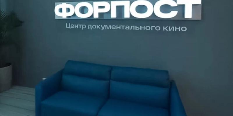 "Форпост лжи": россияне будут снимать на ВОТ псевдодокументальные фильмы о "сво" - ЦНС