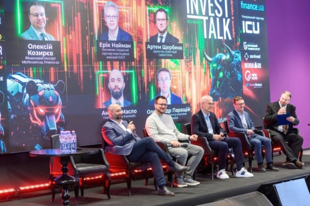 Invest Talk Summit 2025: Підсумки події, що об’єднала інвесторів України