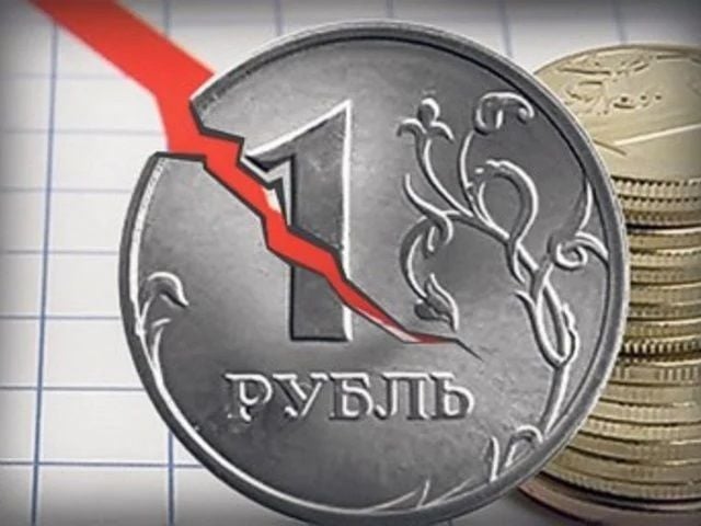 Курс рубля подставил российский бюджет, у Кремля проблемы с деньгами – СМИ